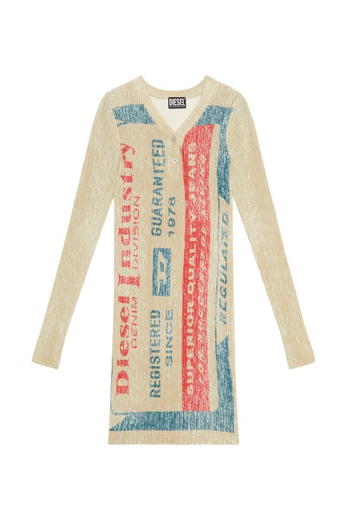 M-aelle Diesel Beige