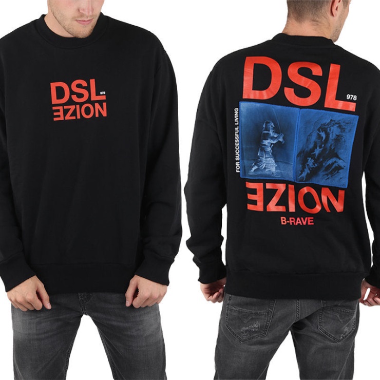 S Bay Xa Pull Pour Homme Noir Col Rond Casual Outwear Diesel